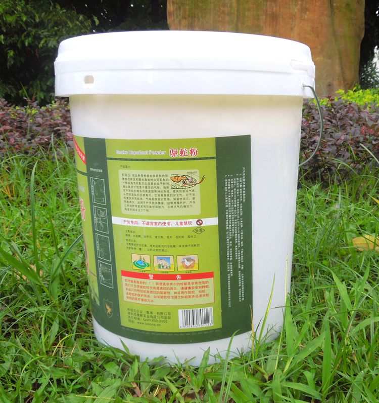 Jichen snake powder 10KG engineering package