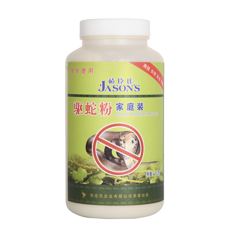 Jichen snake powder 1KG family pack